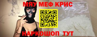 бошки Малгобек