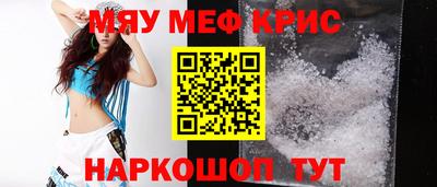бошки Малгобек