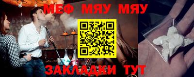 сатива Малоярославец