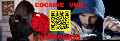 мет Мариинск