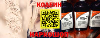 сатива Малоярославец