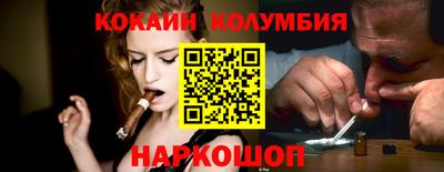 сатива Малоярославец