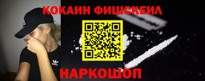 сатива Малоярославец