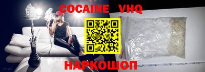 сатива Малоярославец