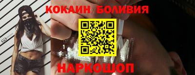 мет Мариинск