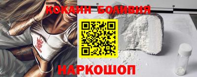 сатива Малоярославец