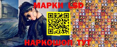 сатива Малоярославец