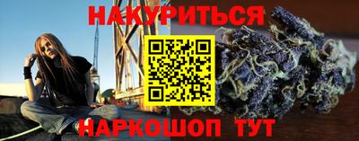 бошки Малгобек
