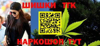 мет Мариинск