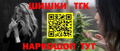 сатива Малоярославец