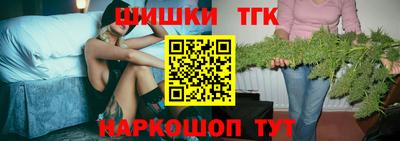 мет Мариинск