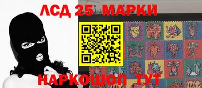 бошки Малгобек