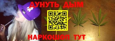 сатива Малоярославец
