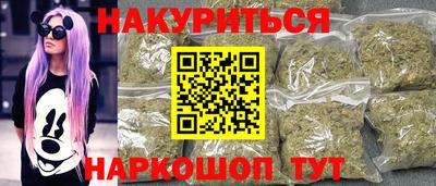 мет Мариинск