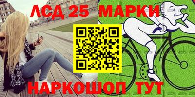 сатива Малоярославец