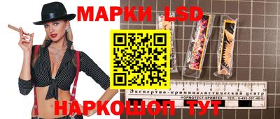 сатива Малоярославец