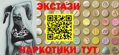 бошки Малгобек