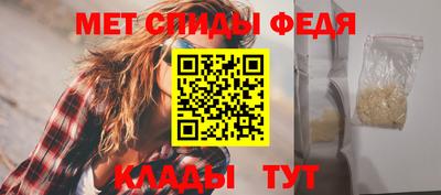 сатива Малоярославец