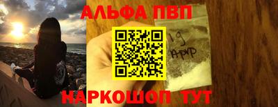 бошки Малгобек