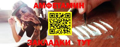 сатива Малоярославец
