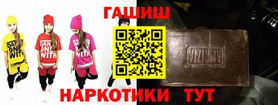 мет Мариинск