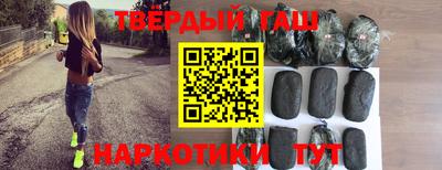 мет Мариинск