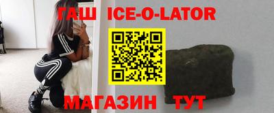 сатива Малоярославец