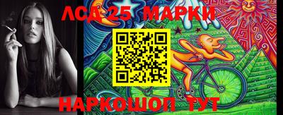 бошки Малгобек