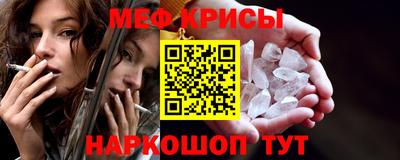 бошки Малгобек