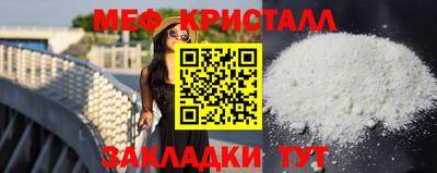 бошки Малгобек